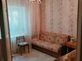 Жеке үй · 4 бөлме · 100.4 м² · 4.5 жүзд., Амангельды 149, бағасы: 59 млн ₸ в Костанае — фото 17