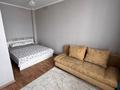 1-комнатная квартира · 40 м² · 17/17 этаж, мкр Юго-Восток, Момышулы 24 за 13 000 ₸ в Караганде, Казыбек би р-н — фото 4