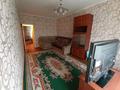 2-бөлмелі пәтер · 47 м² · 5/5 қабат, 8-ш/а. 10, бағасы: 11 млн ₸ в Актау, 8-й мкр