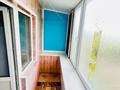 3-комнатная квартира · 48 м² · 5/5 этаж, сергей тюленина 1/6 за 13.5 млн ₸ в Уральске — фото 10