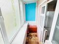 3-комнатная квартира · 48 м² · 5/5 этаж, сергей тюленина 1/6 за 13.5 млн ₸ в Уральске — фото 11