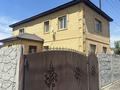 Отдельный дом · 5 комнат · 216 м² · 6 сот., Омская 20 за 59 млн ₸ в Павлодаре