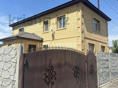 Отдельный дом · 5 комнат · 216 м² · 6 сот., Омская 20 за 59 млн ₸ в Павлодаре