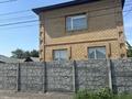 Отдельный дом · 5 комнат · 216 м² · 6 сот., Омская 20 за 59 млн ₸ в Павлодаре — фото 2