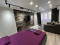 1-комнатная квартира · 40 м², мкр Юго-Восток, Республики за 18 000 ₸ в Караганде, Казыбек би р-н — фото 4