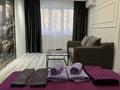 1-комнатная квартира · 40 м², мкр Юго-Восток, Республики за 18 000 ₸ в Караганде, Казыбек би р-н — фото 5