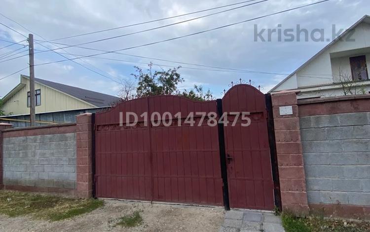 Отдельный дом · 5 комнат · 150 м² · 6 сот., Ш.Ниязбекова 205 за ~ 55 млн ₸ в Таразе — фото 2
