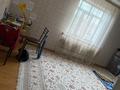 Отдельный дом · 5 комнат · 150 м² · 6 сот., Ш.Ниязбекова 205 за ~ 55 млн ₸ в Таразе — фото 11