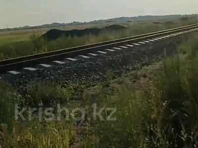 Участок · 2.23 га, Костанай за 350 млн ₸