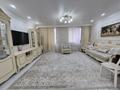 3-комнатная квартира · 85.5 м² · 2/12 этаж, Бокейхана за 59 млн ₸ в Астане, Есильский р-н — фото 2