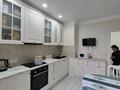 3-комнатная квартира · 85.5 м² · 2/12 этаж, Бокейхана за 59 млн ₸ в Астане, Есильский р-н — фото 9