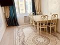 2-комнатная квартира · 56 м² · 5/5 этаж, мкр Кунаева 52 за 20 млн 〒 в Уральске — фото 4