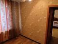 3-комнатная квартира · 57 м² · 2/4 этаж, мкр №1 — Жубанова за 35 млн ₸ в Алматы, Ауэзовский р-н — фото 6