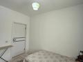 2-комнатная квартира · 51 м² · 4/5 этаж, Увалиева 9/3 за 26.9 млн ₸ в Усть-Каменогорске — фото 11