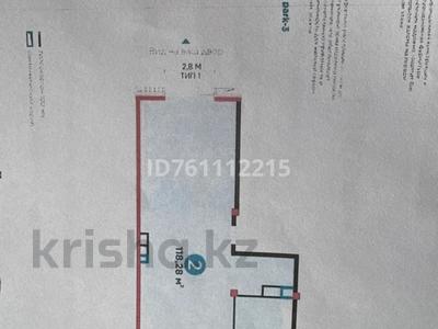 2-комнатная квартира · 118 м² · 2/3 этаж, Микрорайон Мирас 118 за 247.8 млн ₸ в Алматы, Бостандыкский р-н