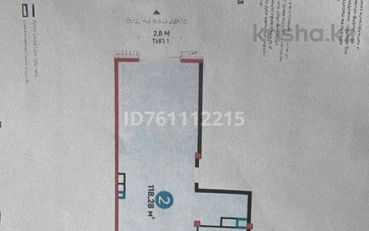 2-комнатная квартира · 118 м² · 2/3 этаж, Микрорайон Мирас 118 за 247.8 млн ₸ в Алматы, Бостандыкский р-н — фото 2