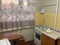 1-комнатная квартира · 34 м² · 2/5 этаж, Воинский 4а за 80 000 ₸ в Таразе — фото 7