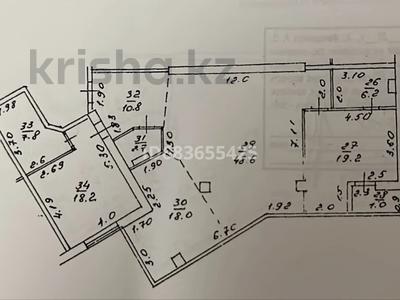 Аренда коммерческой недвижимости в Алматы: Офисы · 140 м² за 1.1 млн 〒 Офисы · 140 м² за 1.1 млн 〒 в Алматы, Бостандыкский р-н