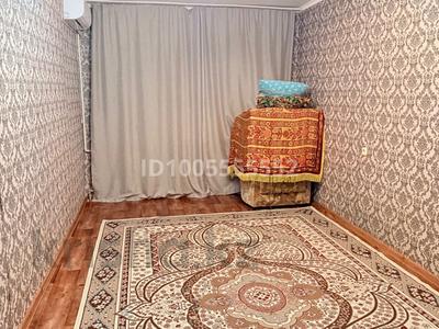 1-комнатная квартира · 43 м² · 7/7 этаж, Абая 119 703 — 8 школа за 10 млн ₸ в Уральске, мкр Школьник