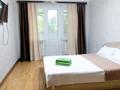 1-комнатная квартира · 30 м² · 2/5 этаж, мкр 5, Проспект Абилкаир-хана 28 — Акимат , Кл.Айгерим , Военная Часть , АГК, Стадион за 10 000 ₸ в Актобе