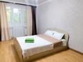 1-комнатная квартира · 30 м² · 2/5 этаж, мкр 5, Проспект Абилкаир-хана 28 — Акимат , Кл.Айгерим , Военная Часть , АГК, Стадион за 10 000 ₸ в Актобе — фото 14