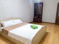 1-комнатная квартира · 30 м² · 2/5 этаж, мкр 5, Проспект Абилкаир-хана 28 — Акимат , Кл.Айгерим , Военная Часть , АГК, Стадион за 10 000 ₸ в Актобе — фото 15