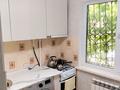 1-комнатная квартира · 30 м² · 2/5 этаж, мкр 5, Проспект Абилкаир-хана 28 — Акимат , Кл.Айгерим , Военная Часть , АГК, Стадион за 10 000 ₸ в Актобе — фото 5