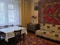 3-комнатная квартира · 64.7 м² · 1/9 этаж, мкр Юго-Восток, Язева 10 за 20.3 млн ₸ в Караганде, Казыбек би р-н — фото 3