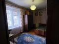 3-комнатная квартира · 64.7 м² · 1/9 этаж, мкр Юго-Восток, Язева 10 за 20.3 млн ₸ в Караганде, Казыбек би р-н — фото 9