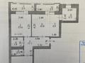 3-комнатная квартира · 83.3 м² · 10/10 этаж, Мухамедханова 20/1 — Мухамедханова за 57 млн ₸ в Астане, Нура р-н