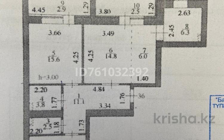 3-комнатная квартира · 83.3 м² · 10/10 этаж, Мухамедханова 20/1 — Мухамедханова за 57 млн ₸ в Астане, Нура р-н — фото 2