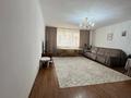 3-комнатная квартира · 100 м² · 3/14 этаж, Торайгырова 25 за 72 млн ₸ в Алматы, Бостандыкский р-н