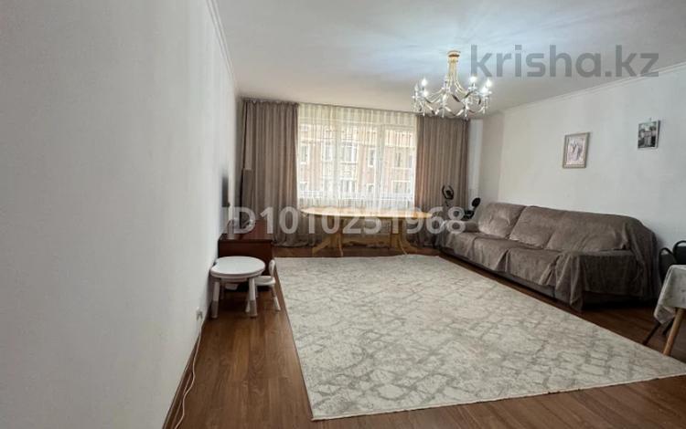 3-комнатная квартира · 100 м² · 3/14 этаж, Торайгырова 25 за 72 млн ₸ в Алматы, Бостандыкский р-н — фото 56