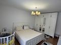 3-комнатная квартира · 100 м² · 3/14 этаж, Торайгырова 25 за 72 млн ₸ в Алматы, Бостандыкский р-н — фото 11