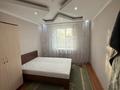 2-комнатная квартира · 48 м² · 3/5 этаж, мкр Новый Город, Затаевича за 170 000 ₸ в Караганде, Казыбек би р-н — фото 2