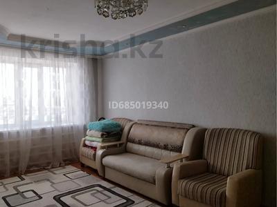 Пәтерлер в Карагандинской обл.: 2-бөлмелі пәтер · 48 м² · 3/5 қабат, мкр Новый Город, Затаевича, бағасы: 170 000 〒 2-бөлмелі пәтер · 48 м² · 3/5 қабат, мкр Новый Город, Затаевича, бағасы: 170 000 〒 в Караганде, Казыбек би р-н