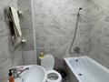 1-комнатная квартира · 41 м², Батыс-2 за 10 000 ₸ в Актобе — фото 7