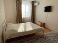 1-комнатная квартира · 41 м², Батыс-2 за 10 000 ₸ в Актобе — фото 2