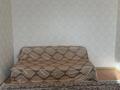 1-комнатная квартира · 41 м², Батыс-2 за 10 000 ₸ в Актобе — фото 5
