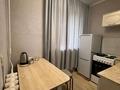 2-комнатная квартира · 44.6 м² · 5/5 этаж, Габдуллина 46 за 13.6 млн ₸ в Кокшетау — фото 10