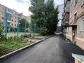 2-комнатная квартира · 44.6 м² · 5/5 этаж, Габдуллина 46 за 13.6 млн ₸ в Кокшетау — фото 15