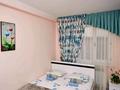 1-комнатная квартира · 28 м² · 3/3 этаж, мкр Акбулак, улица Сарытогай 19 за 15 000 ₸ в Алматы, Алатауский р-н — фото 2