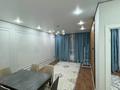 2-бөлмелі пәтер · 46 м² · 1/9 қабат, Мкр. Шугыла, бағасы: 29.5 млн ₸ в Алматы, Наурызбайский р-н — фото 4