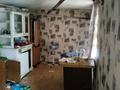 Часть дома · 2 комнаты · 55 м² · 10 сот., М шокай 87 — Магазин Айзере за 12 млн ₸ в Караоткеле — фото 17