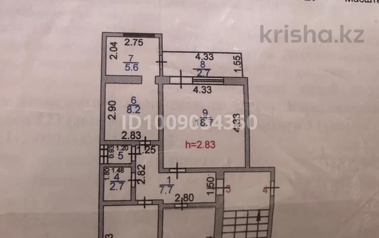 3-комнатная квартира · 70.2 м² · 2/5 этаж, Ердена 223 за 21 млн ₸ в Сатпаев — фото 2