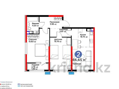 2-комнатная квартира, 66.65 м², ​Туркия за ~ 21.2 млн 〒 в Шымкенте