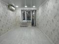 3-комнатная квартира · 63 м² · 4/5 этаж, Кердери — Школьник за 18 млн 〒 в Уральске
