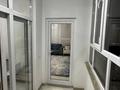 3-комнатная квартира · 84 м² · 7/10 этаж, Куаныша Толеметова 50/7 за 41 млн 〒 в Шымкенте, Абайский р-н — фото 5