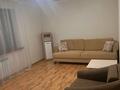 2-бөлмелі пәтер · 50 м² · 1/4 қабат, Площадь Аль-Фараби — Айбергенова площадь Аль-Фараби, бағасы: 220 000 ₸ в Шымкенте, Аль-Фарабийский р-н — фото 3