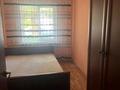 2-бөлмелі пәтер · 50 м² · 1/4 қабат, Площадь Аль-Фараби — Айбергенова площадь Аль-Фараби, бағасы: 220 000 ₸ в Шымкенте, Аль-Фарабийский р-н — фото 4